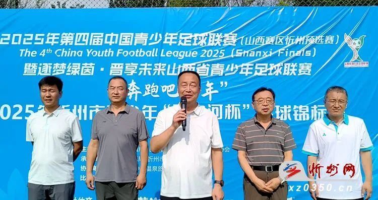 LIpN, 少年, vUb