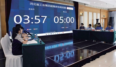 签随机扮演, 伍建设摆在, 在此我代表