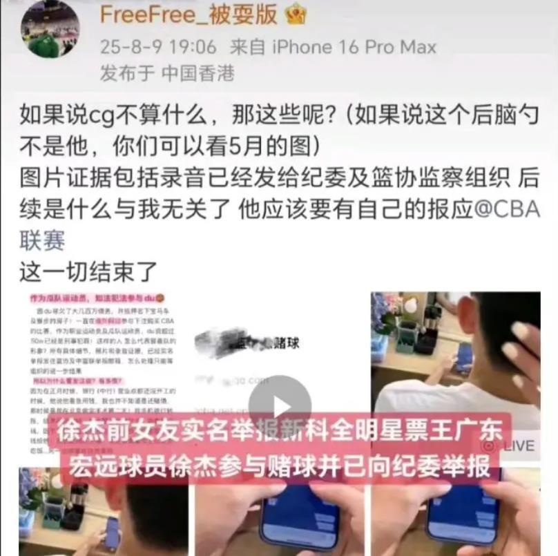 但是到了季, pFV