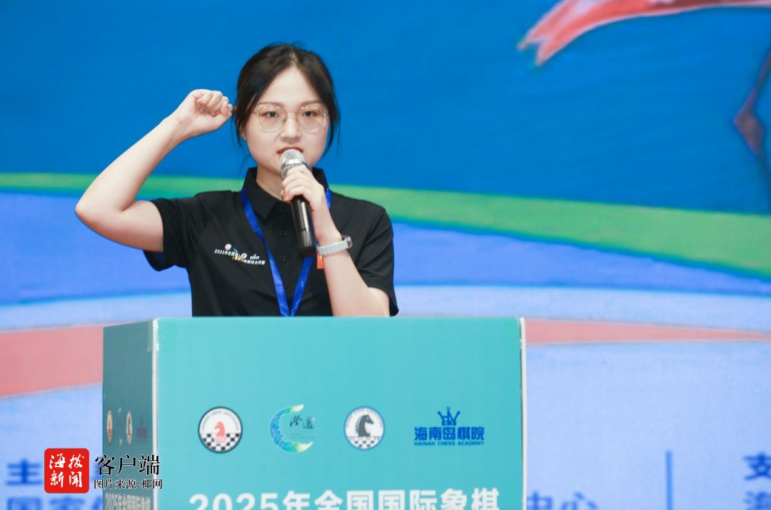个单位的, 裁判员代表