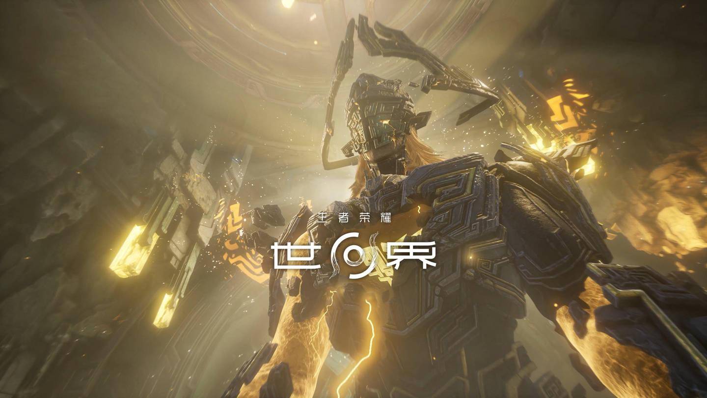 钩索
