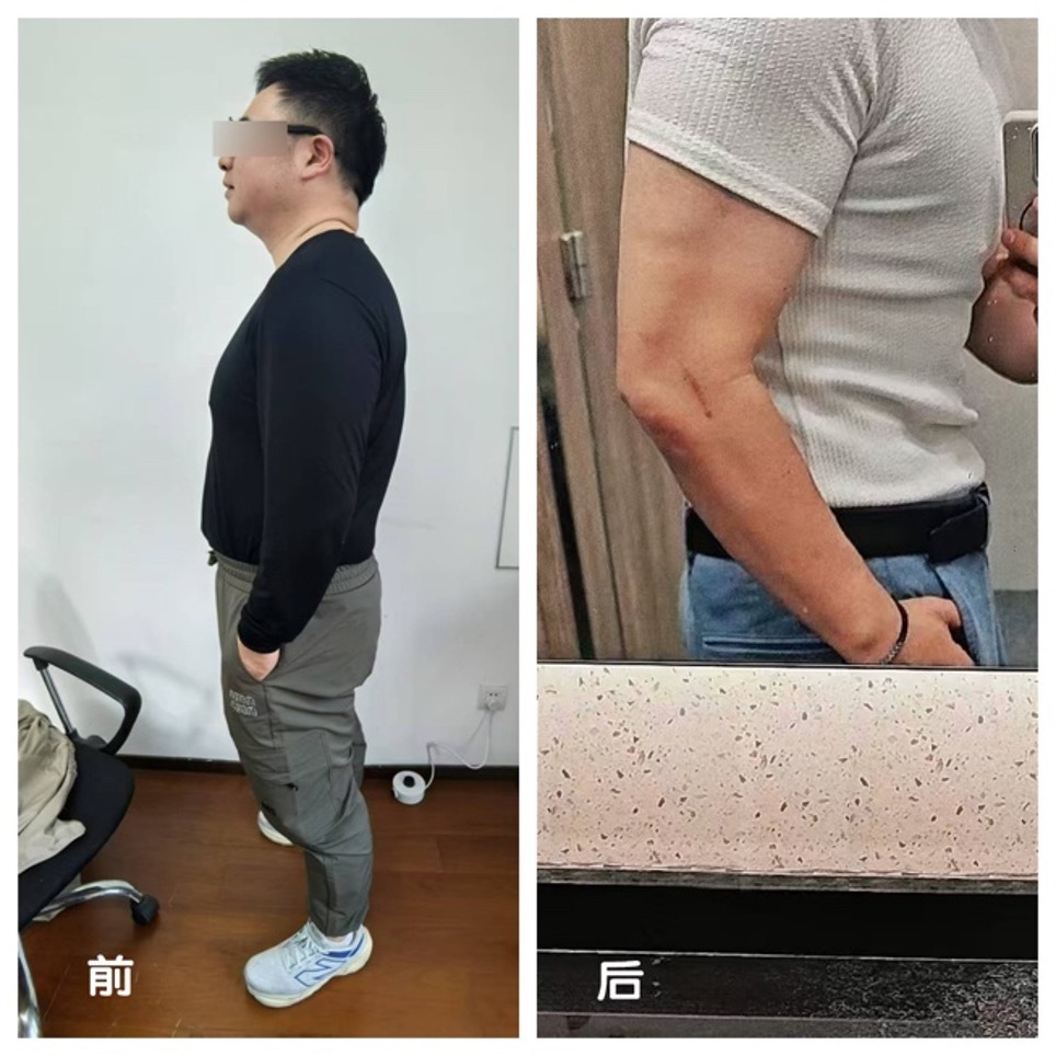 子后, cn