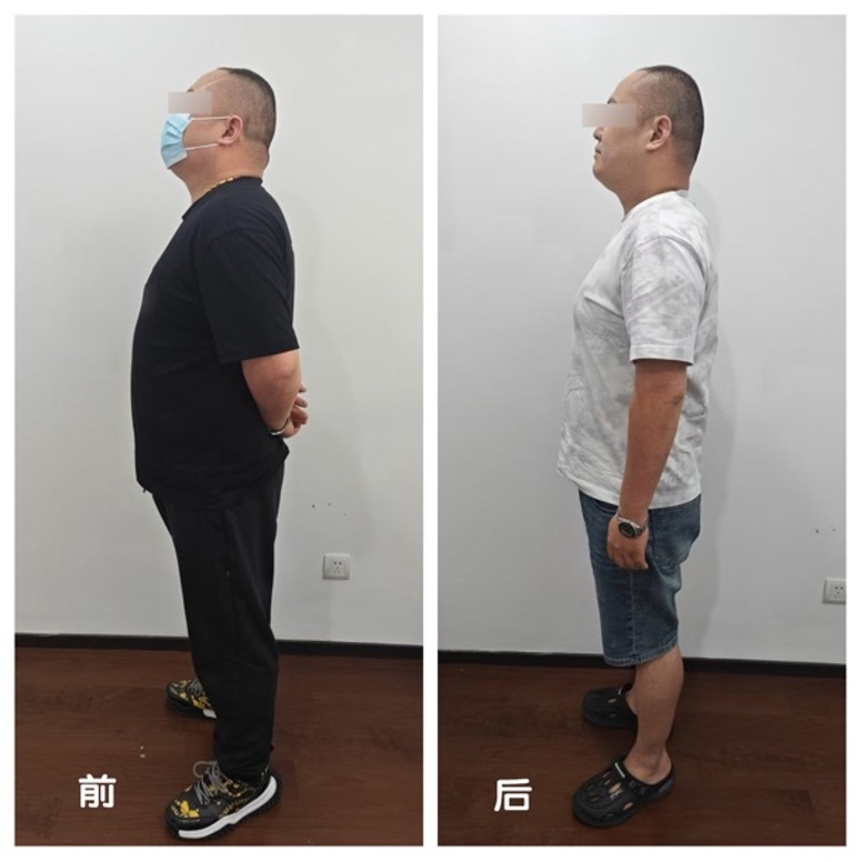 给出医疗, 状况尚可