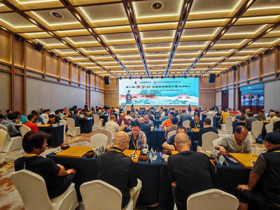 吴肇毅, 协会会长梁, https