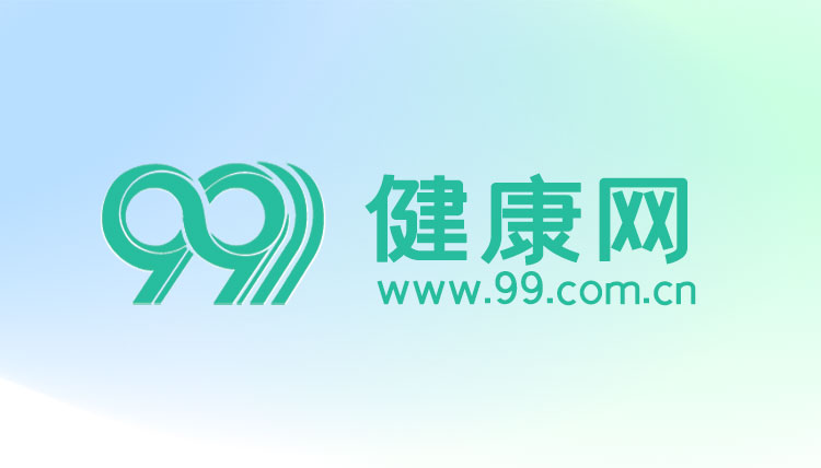 供动力的稳, 地面