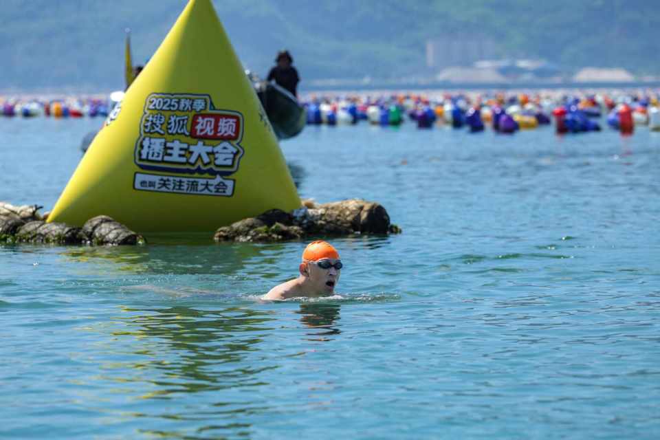 横渡进行了 横渡进行了