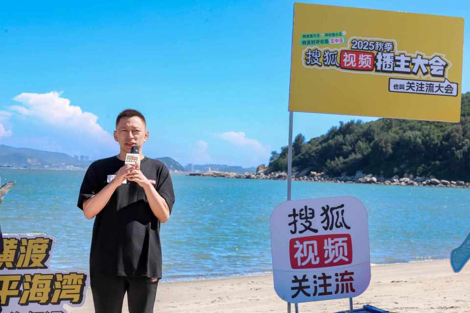 兼首席执行 兼首席执行