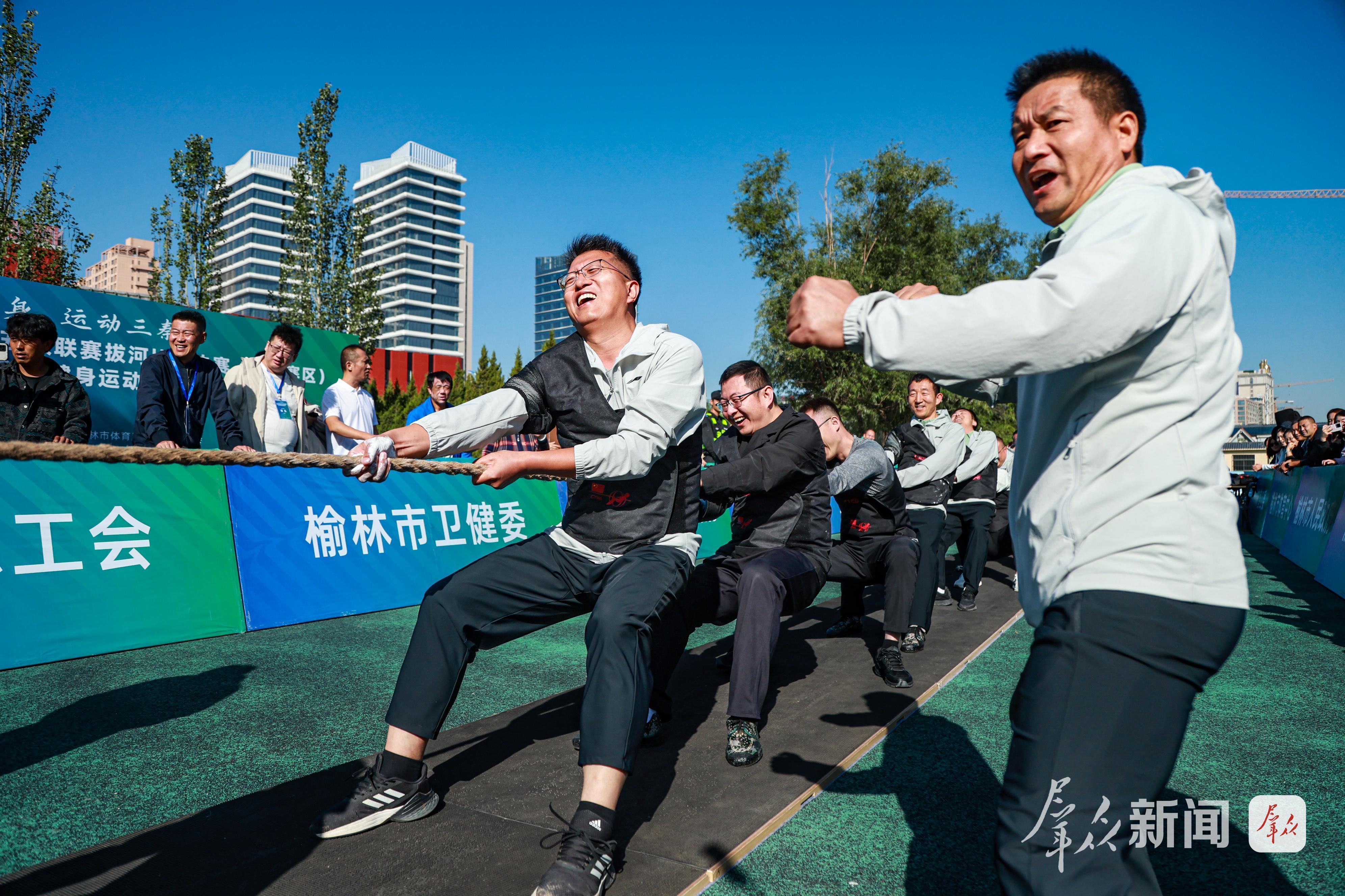 体操的规范, 整齐划一