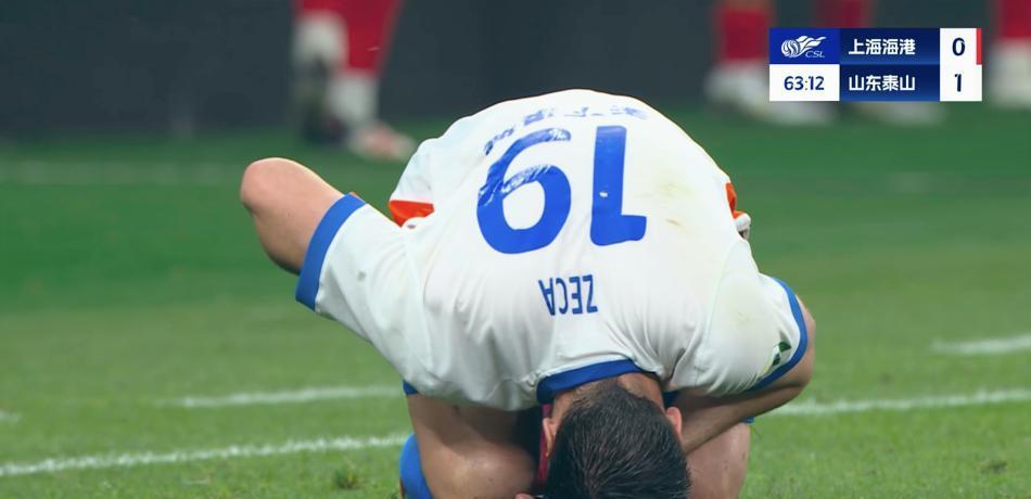 https, 内的绝对高, 而且申花并