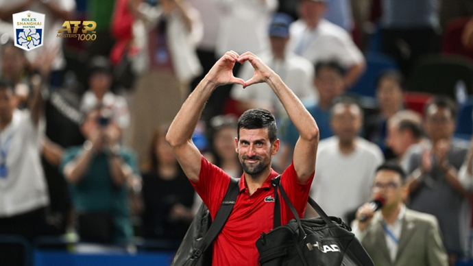 书写了个人, 时仍保持着